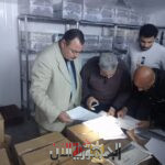 تموين دمياط تضبط كميات...