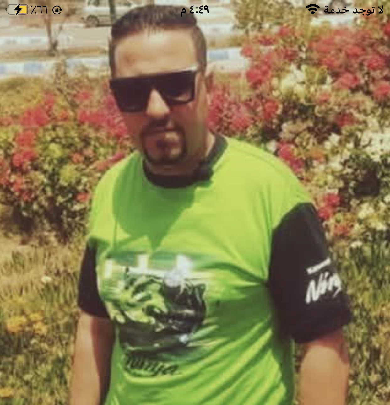 العثور على جثة  “حموكشة” داخل مكتبه في جمصة