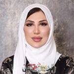 الدكتورة بثينة حسن الأنصاري:...