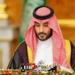 السعودية:مجلس الوزراء يوافق على...