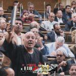 الحاج سيد أحمد عيسى…...