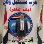 محمد عوض الحلواني: “صوت...