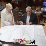 اعتماد المخطط التفصيلي لطنطا...