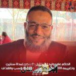 الشيخ الداعية وليد إسماعيل…...