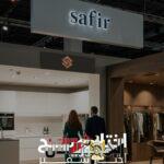 “مساحتك مش عائق”: كيف...