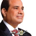 محافظ الغربية يهنئ الرئيس...