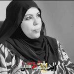 تمسكي بزوجك واحترميه: رسالة...