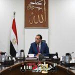 رئيس الوزراء يتابع إجراءات...