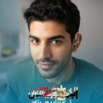 إزاي تعرف إنك محتاج...