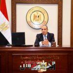افتتاح النسخة الاولى من...