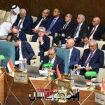 الدورة العادية ١٦٤ لمجلس...