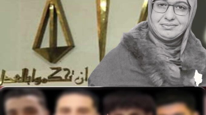 إحالة أوراق 4 متهمين في واقعة مقتل السيدة نجيبة بميت عاصم بالدقهلية إلى المفتي