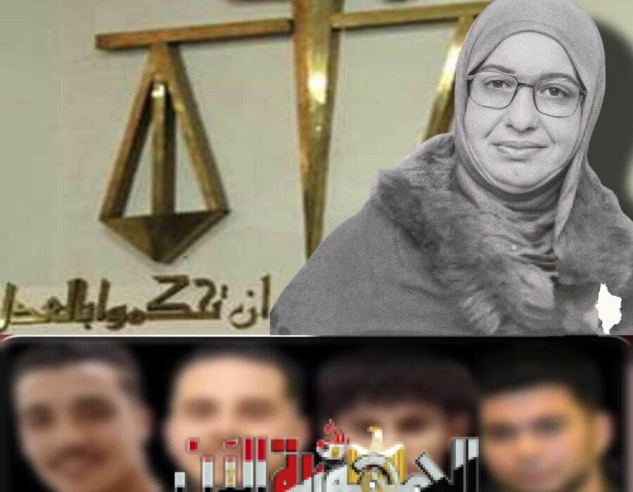 إحالة أوراق 4 متهمين في واقعة مقتل السيدة نجيبة بميت عاصم بالدقهلية إلى المفتي